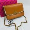 The Tory Burch Britten Medium Adjustable Shoulder Bag
