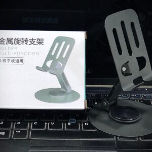 Metal Body Mobile Stand