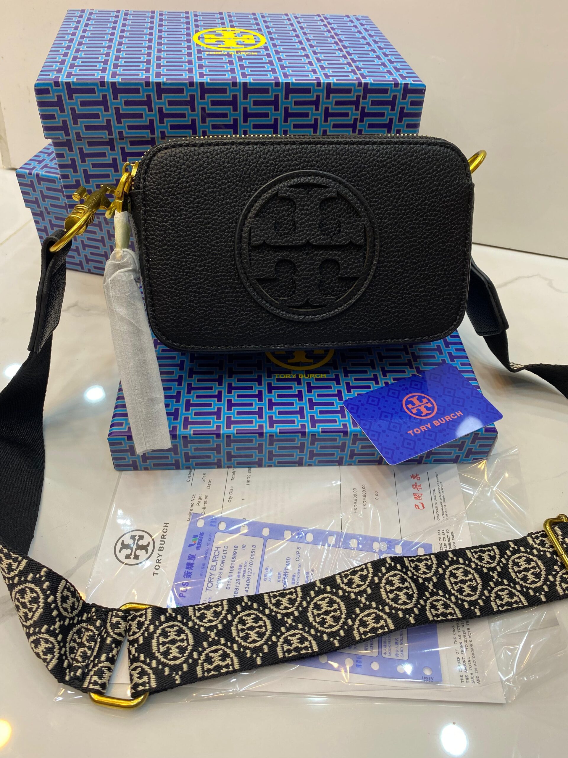 TORYBURCH BAG 2 Tory Burch Bag