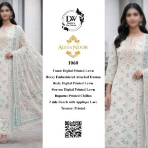 Agha Noor 1060 lawn 3 piece suit 2026