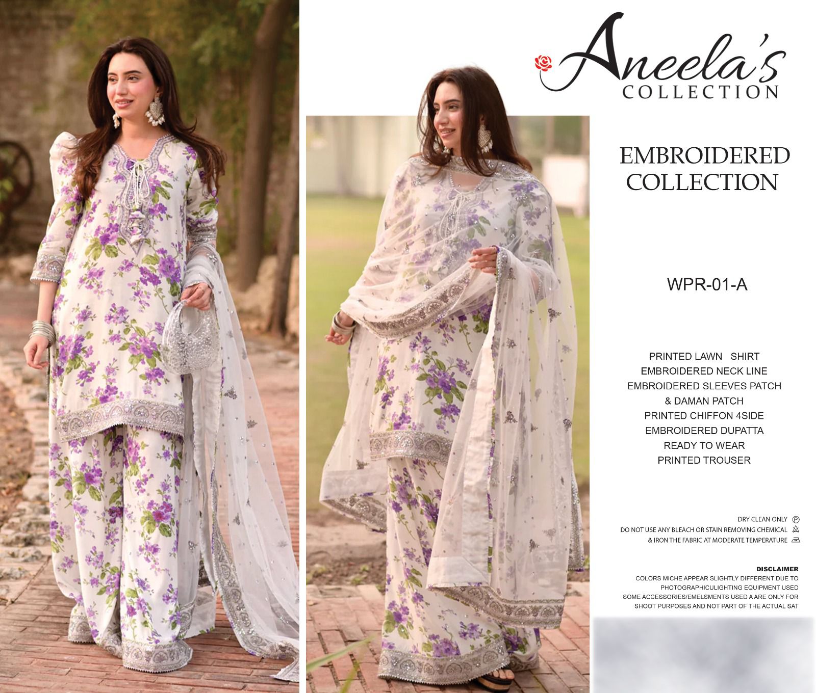Aneela Lawn 3 Piece Suit 2026 (1)